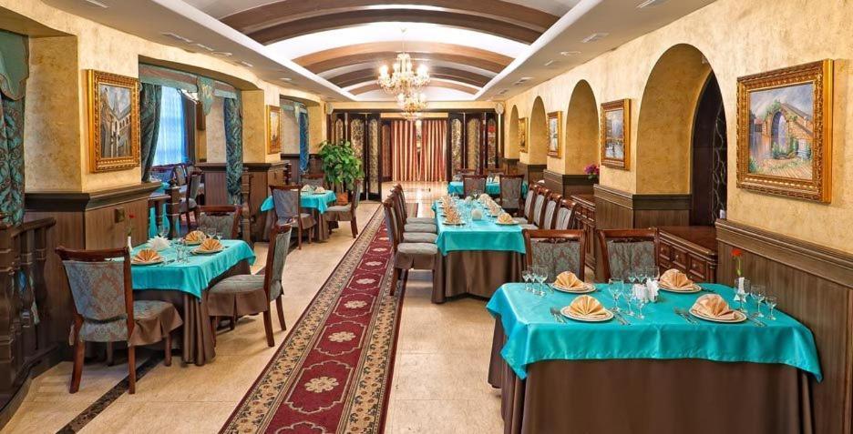 Merey Hotel Karagandy 외부 사진